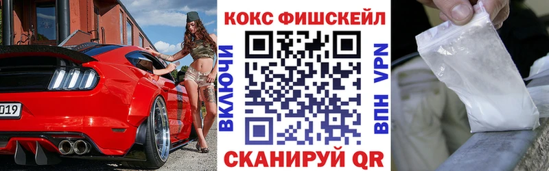 Сколько стоит Сычёвка МАРИХУАНА СК ГАШИШ LSD-25 kraken рабочий сайт Меф