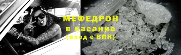 марки lsd Нефтегорск