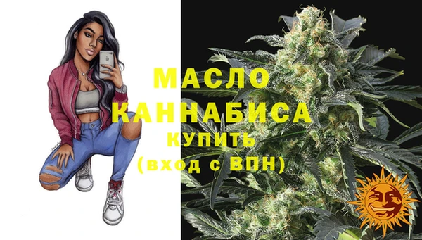 прущие крисы Нея