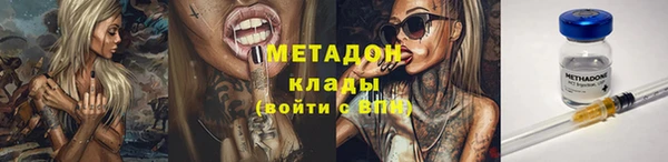 прущие крисы Нея