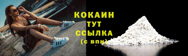 прущие крисы Нея