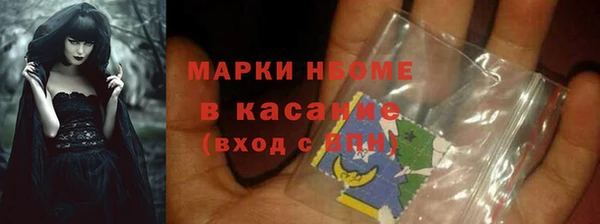 прущие крисы Нея