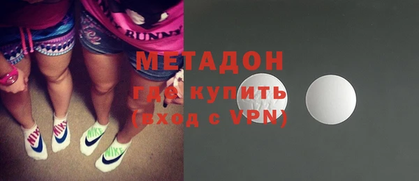 mdpv Абинск