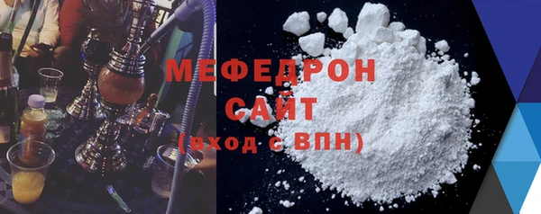 прущие крисы Нея