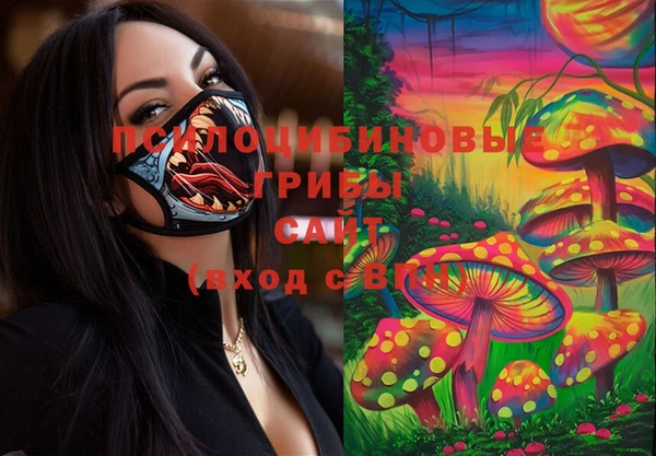 mdpv Абинск
