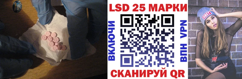 MEGA как войти Сычёвка LSD-25 экстази кислота